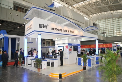 2014年北京國際現(xiàn)代教育新技術(shù)裝備展覽會 科技賦能教育，引領(lǐng)未來學(xué)習(xí)新篇章